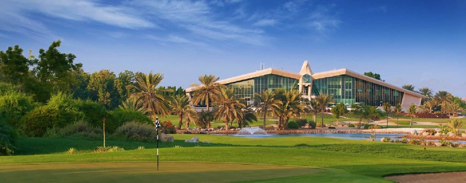 Abu Dhabi Golf Club